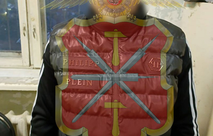 Туляку грозит до 20 лет колонии за незаконную торговлю наркотиками с помощью «закладок»