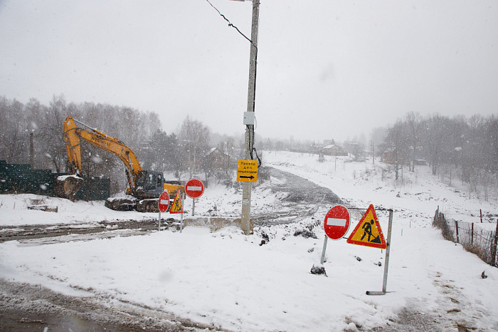 В Туле приступили к ремонту улицы Скуратовской – фоторепортаж с места проведения работ