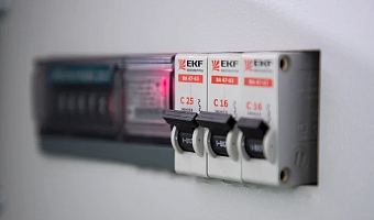 Стало известно, где в Туле отключат электричество 18 ноября