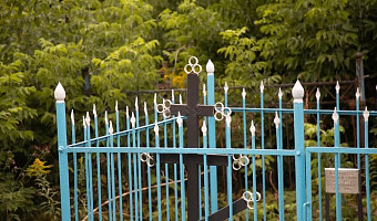 Сервис по поиску мест на кладбище заработает на Госуслугах к 1 декабря