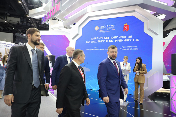 Почти 51,5 млрд рублей инвестиций и сотни новых рабочих мест. Каким был для Тульской области второй день ПМЭФ