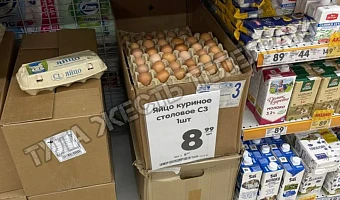 Яйца в Туле начали продавать поштучно