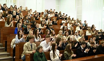 Николай Еланцев рассказал студентам ТулГУ о тульском Центре поддержке экспорта