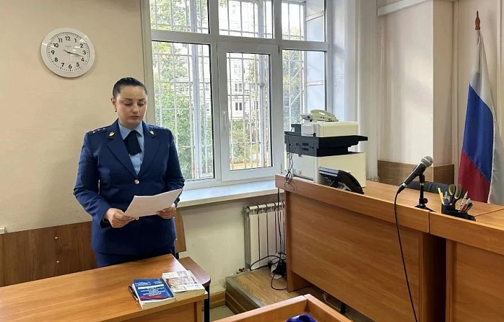 Туляка, работавшего курьером мошенников, осудили на три года