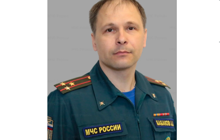 Александр Бабаков назначен замначальника ГУ МЧС России по Тульской области