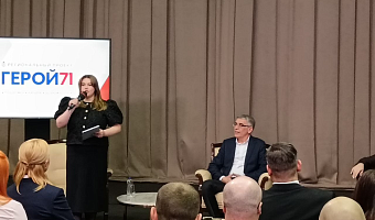 В Туле 19 февраля откроется выставка «Сокровища полковых музеев»