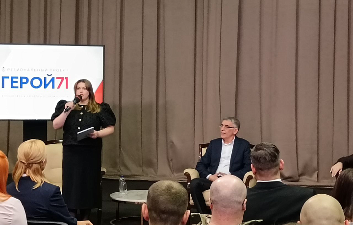 В Туле 19 февраля откроется выставка «Сокровища полковых музеев»