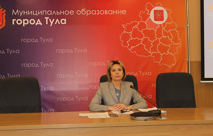 Мэр Тулы провела очередное заседание Совета городской Думы