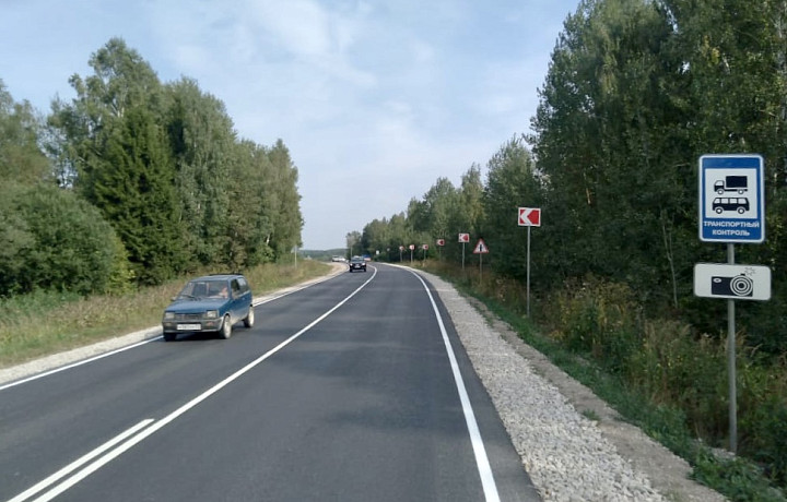 В Тульской области закончили ремонт трассы Тула – Белев протяженностью 32 километра