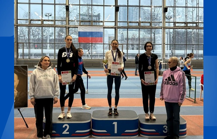 Туляки завоевали «золото» и «бронзу» на Всероссийских соревнованиях по легкой атлетике