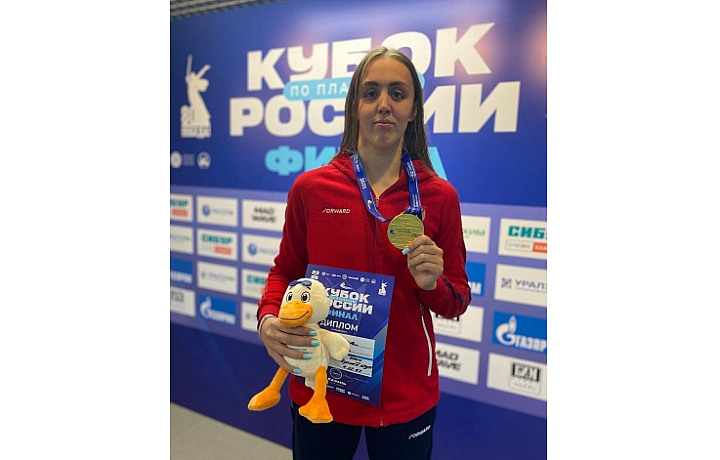 Тульская спортсменка завоевала две золотых медали в финале Кубка России по плаванию