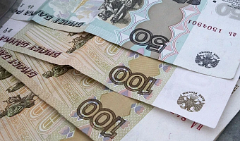 В Заокском районе бывшая заведующая детского сада похитила больше 3,7 миллионов рублей