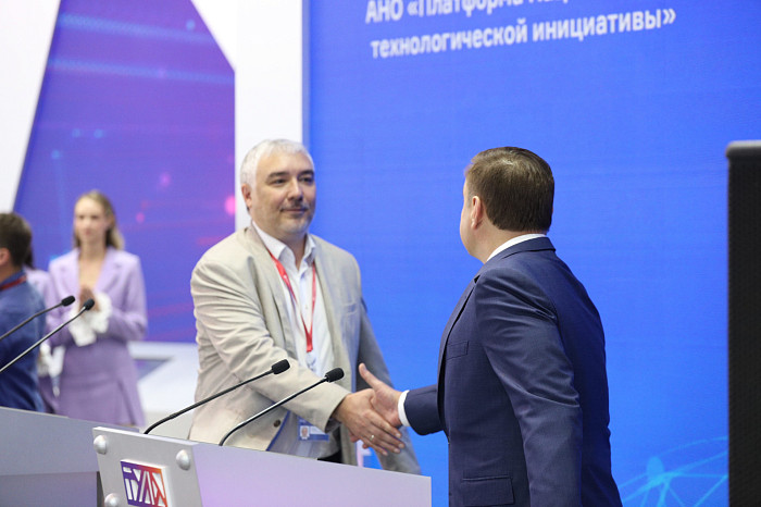 ПМЭФ-2023: итоги третьего дня форума