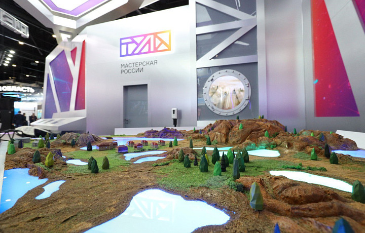 Тульская область представила потенциальным инвесторам особую экономическую зону на ПМЭФ