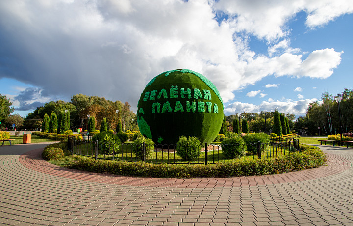 До и после: каким был Центральный парк Тулы раньше