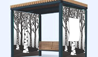 В Рогожинском парке Тулы появится пергола-качели за 1,1 млн рублей