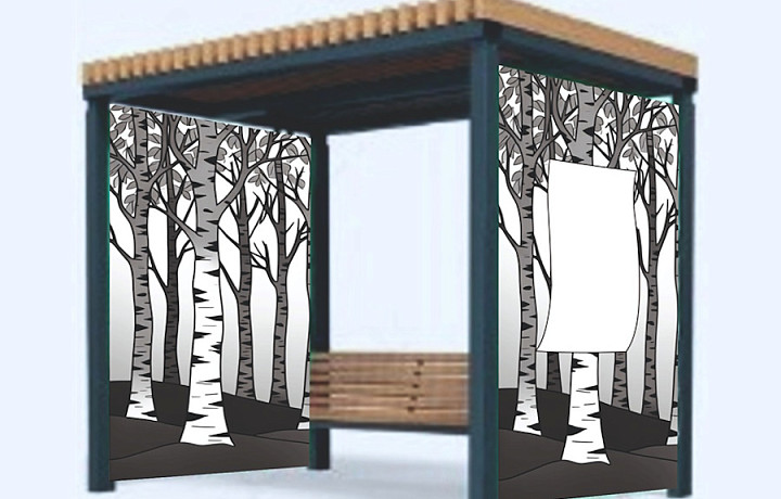 В Рогожинском парке Тулы появится пергола-качели за 1,1 млн рублей