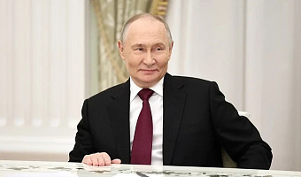 Жители Тульской области удостоены грамот и благодарностей президента РФ