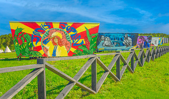 Тульский арт-кэмп «Дикая Мята» вошел в список финалистов Всероссийской премии «Больше, чем путешествие»