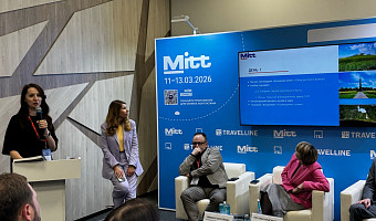 В Москве презентовали автомобильный гастрономический маршрут «Тула: ПроЕду»