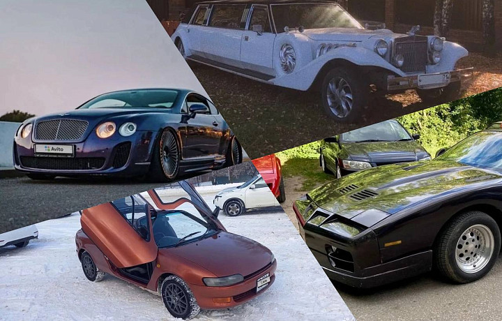 ТОП-5 самых редких автомобилей, которые можно купить в Туле