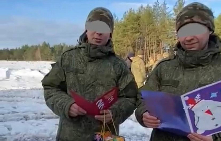 Участники СВО из Тульской области поблагодарили детей за письма со словами поддержки