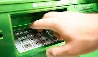 Кимовчанка заплатит 40 000 рублей за кражу денег с банковской карты
