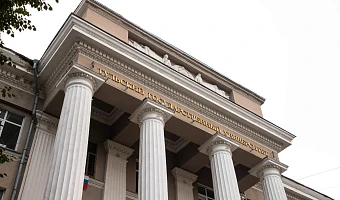 В Тульском государственном университете пройдет день открытых дверей