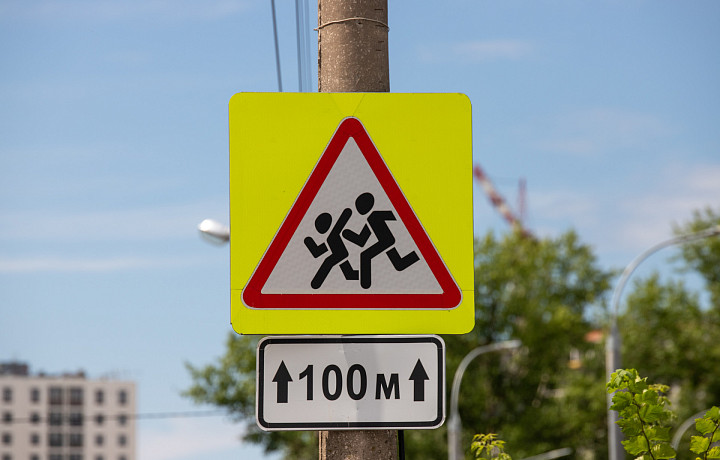 В Туле проверили пешеходные переходы возле школ