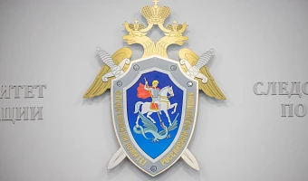 Директор санатория «Велегож» потребовал в суде миллион за незаконный обыск