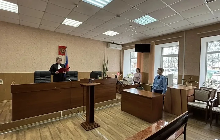 Молдаванин заочно осуждён за убийство в Плавском районе 20 лет назад