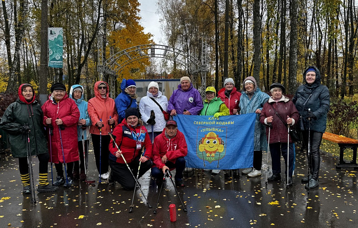 Как по мановению волшебных палочек: где в Туле учат скандинавской ходьбе, и реально ли это панацея для тех, кому за 60?