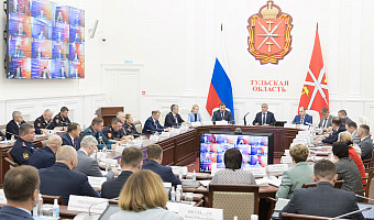 В Туле 26 августа провели заседание антитеррористической комиссии