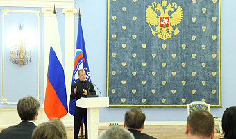 «Единая Россия» собрала экспертный совет для формирования новой народной программы партии