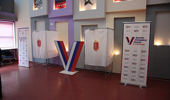 В Туле презентовали модельный избирательный участок на выборах президента