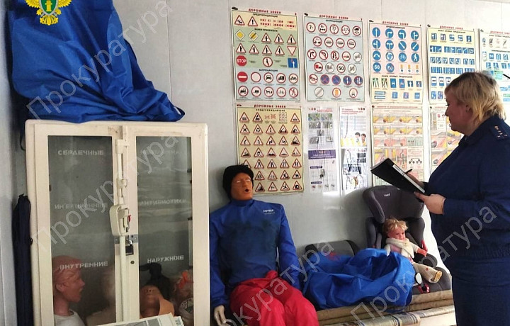 В Донском прокуратура нашла нарушения в работе автошколы