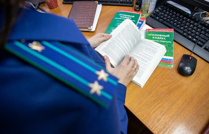 Прокуратура обнаружила нарушения на предприятиях в Тепло-Огаревском районе