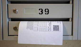 В Тульской области могут увеличить взносы за капремонт с 2026 года