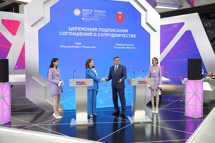 Почти 51,5 млрд рублей инвестиций и сотни новых рабочих мест. Каким был для Тульской области второй день ПМЭФ