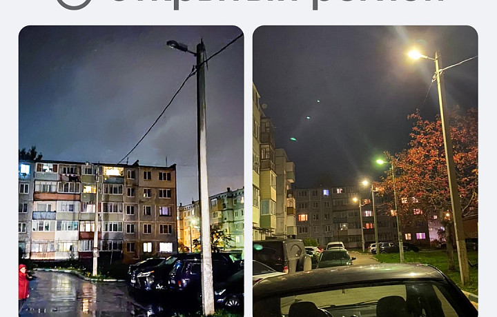 В Тульской области за неделю с помощью портала «Открытый регион» решено 652 проблемы