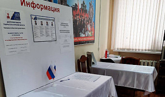 В Тульской области открылись участки для голосования на выборах курского губернатора