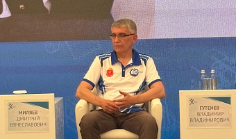 Миляев о нехватке специалистов: Мы вступили в фазу борьбы за кадры