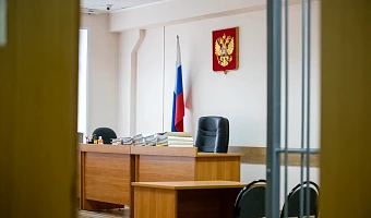 В Туле работница ЦКИБа приписала себе почти миллион сверхурочными