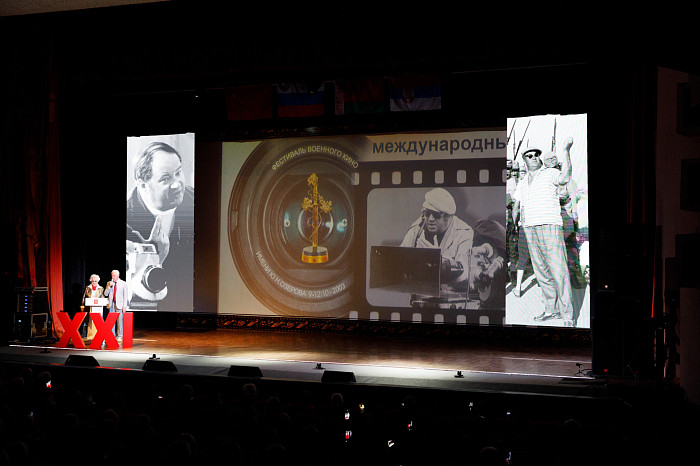 В Туле прошла церемония открытия фестиваля военного кино имени Юрия Озерова