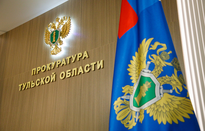 Администрацию Белевского района через суд обязали устранить затопление лесного фонда нечистотами