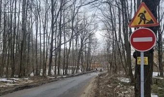 В Пролетарском районе Тулы затопило мост через реку Долбиловка