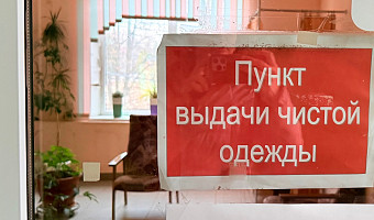 «Как в рулетку сыграть – 6 000 отдай, но никаких гарантий»: сколько стоит химчистка в Туле и что делать, если вещь там испортили