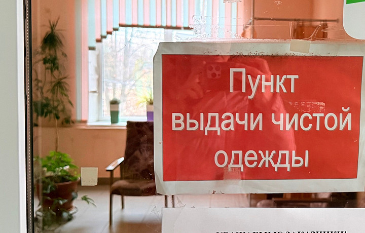 «Как в рулетку сыграть – 6 000 отдай, но никаких гарантий»: сколько стоит химчистка в Туле и что делать, если вещь там испортили