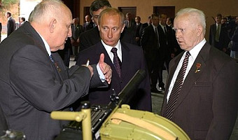 Путин в Туле: архивные кадры 2003, 2009 и 2014 годов