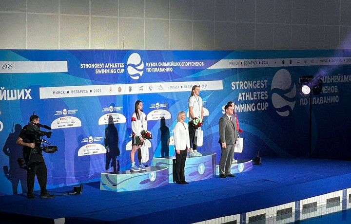 Тульская спортсменка Арина Пантина завоевала три «золота» на «Кубке сильнейших»